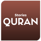 Quran Stories ไอคอน