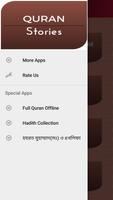 Quran Stories スクリーンショット 2