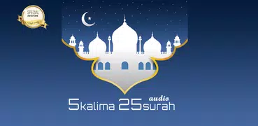 Small Surah & Kalima (Full Offline Audio)