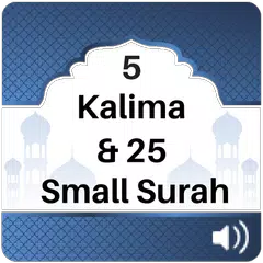 Small Surah & Kalima (Full Offline Audio) APK download