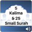 ”Small Surah & Kalima (Full Offline Audio)