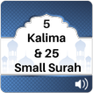 Small Surah & Kalima (Full Offline Audio)