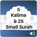 Small Surah & Kalima (Full Offline Audio) APK
