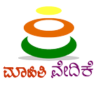 ಮಾಹಿತಿ ವೇದಿಕೆ icon