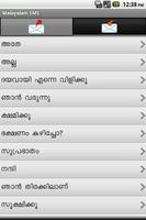 Malayalam SMS Affiche