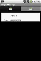 Bengali SMS capture d'écran 3