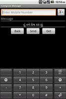 Gujarati SMS capture d'écran 1