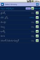 Telugu Grocery Shopping List ảnh chụp màn hình 3