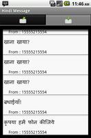 Hindi SMS تصوير الشاشة 3