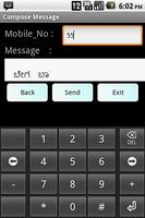 Kannada SMS syot layar 1