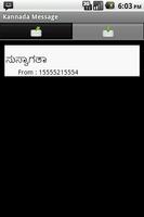 Kannada SMS ảnh chụp màn hình 3