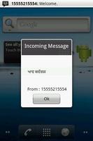 Punjabi SMS capture d'écran 2