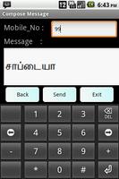 Tamil SMS تصوير الشاشة 1