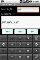 Tamil SMS capture d'écran 1