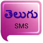 Telugu SMS-icoon