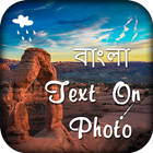 Bangla Text on Photo biểu tượng