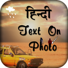 Hindi Text on Photo icône