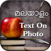 Malayalam Text on Photo