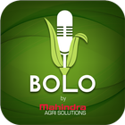 Agri Bolo أيقونة