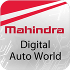 Mahindra Digital Auto World 圖標