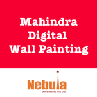 Digital Wall Painting アイコン