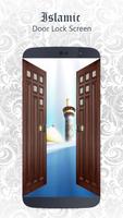 Islamic Door Lock Screen Cartaz