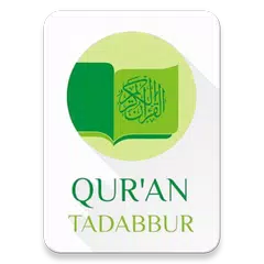 Qur'an Tadabbur Digital APK Herunterladen