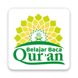Belajar Baca Qur'an icône