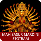 Mahisasur Mardini Stotram MP3-icoon