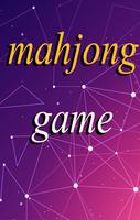 Mahjong Classic game ポスター