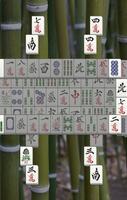 Mahjong Classic game 截图 1