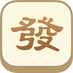 国标麻将