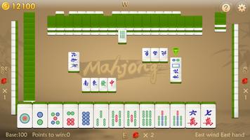 Mahjong الملصق