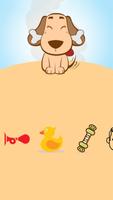 Training dog clicker screenshot 1