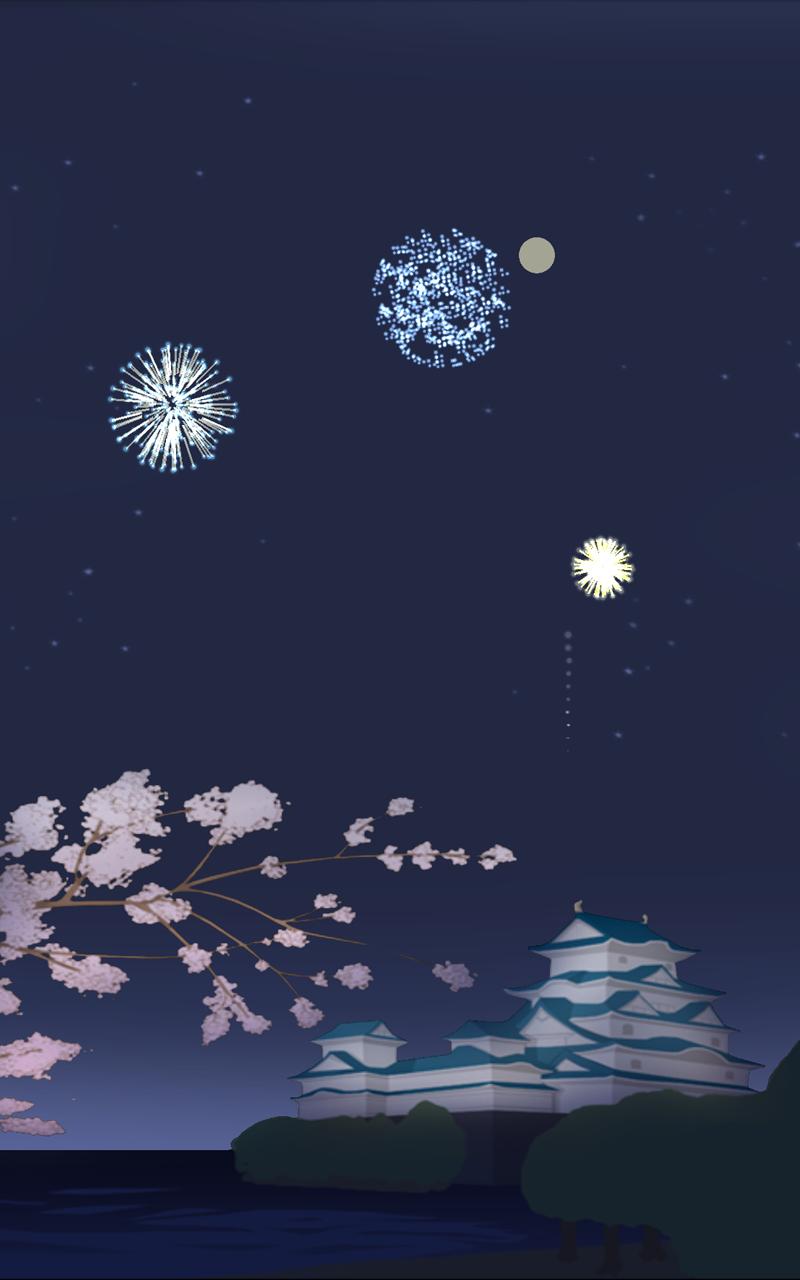 打上花火 ライブ壁紙 無料版 For Android Apk Download