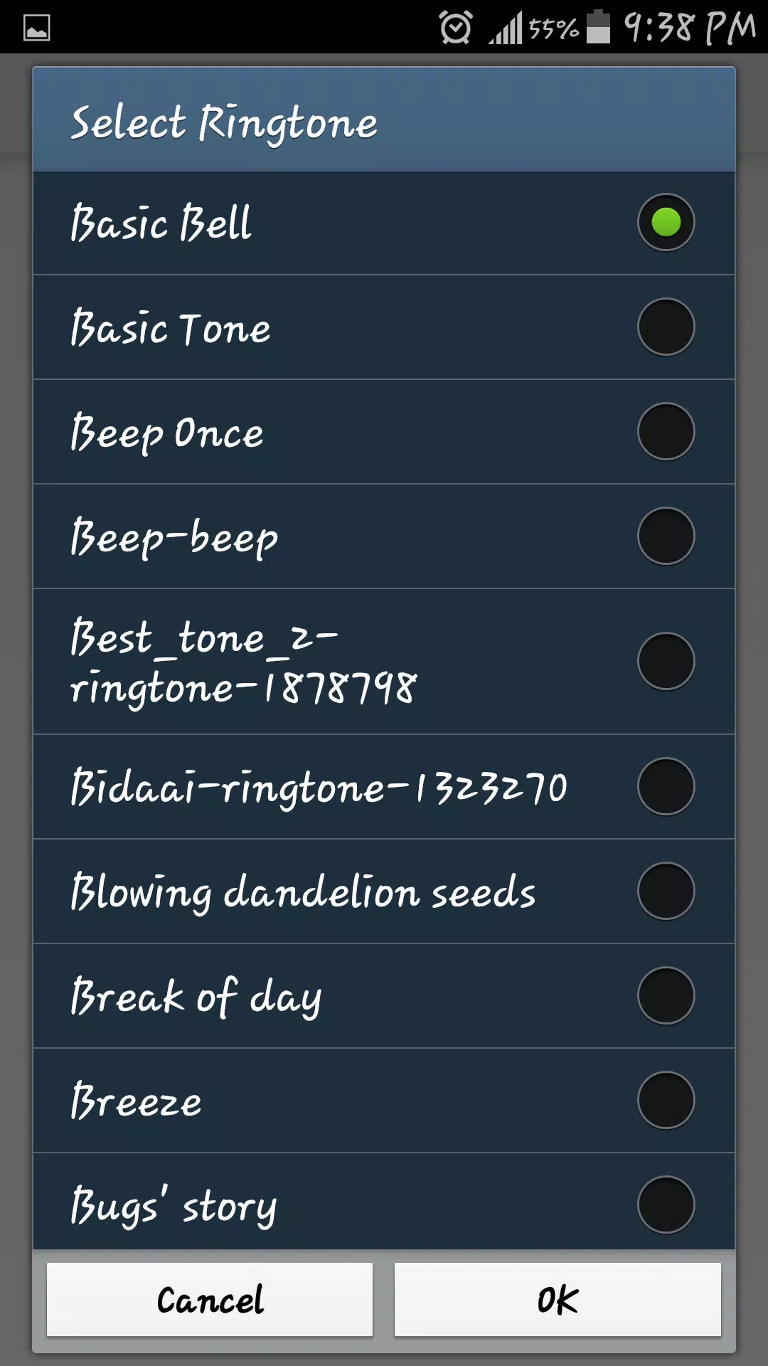 Quick Tone Setting APK for Android Download