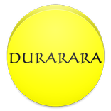 名言ホーム for デュラララ