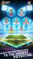 Dream Eleven: La Liga (CN) poster