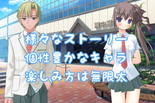 エロゲー無料アプリ 美少女を育成 恋愛ゲーム For Android Apk Download エロゲー無料アプリ 美少女を育成 恋愛ゲーム For Android Apk Download
