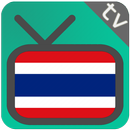 Thailand TV Channels APK
