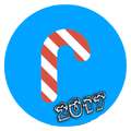 Christmas Gift 2019