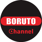 New Boruto Channel biểu tượng