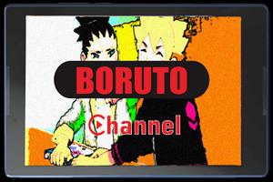 New Boruto Channel ảnh chụp màn hình 1