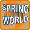 Spring World 2012