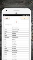 Abbreviation app ইংরেজি পূর্ণরূপ تصوير الشاشة 1