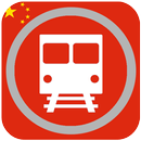 Metro CN Beijing, Shanghai APK