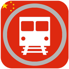 Metro CN Beijing, Shanghai آئیکن