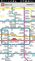 Metro CN Beijing, Shanghai اسکرین شاٹ 1