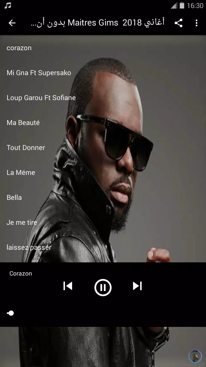 Maitre Gims - sans Net APK for Android Download