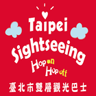 TaipeiSightseeing Hopon Hopoff আইকন